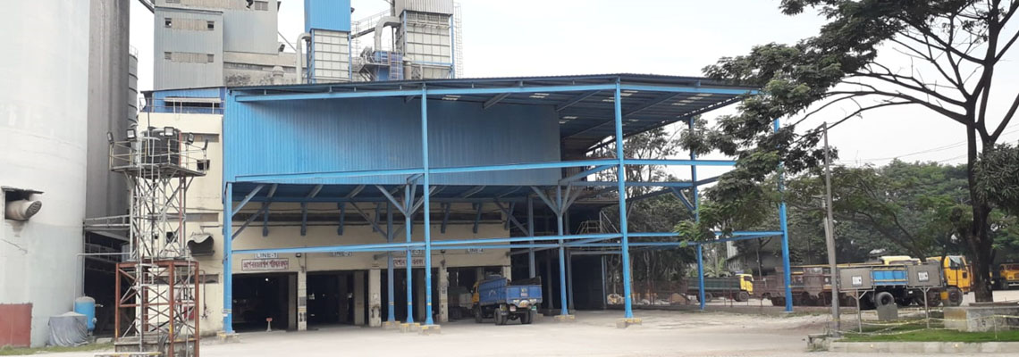 Kanchpur Plant